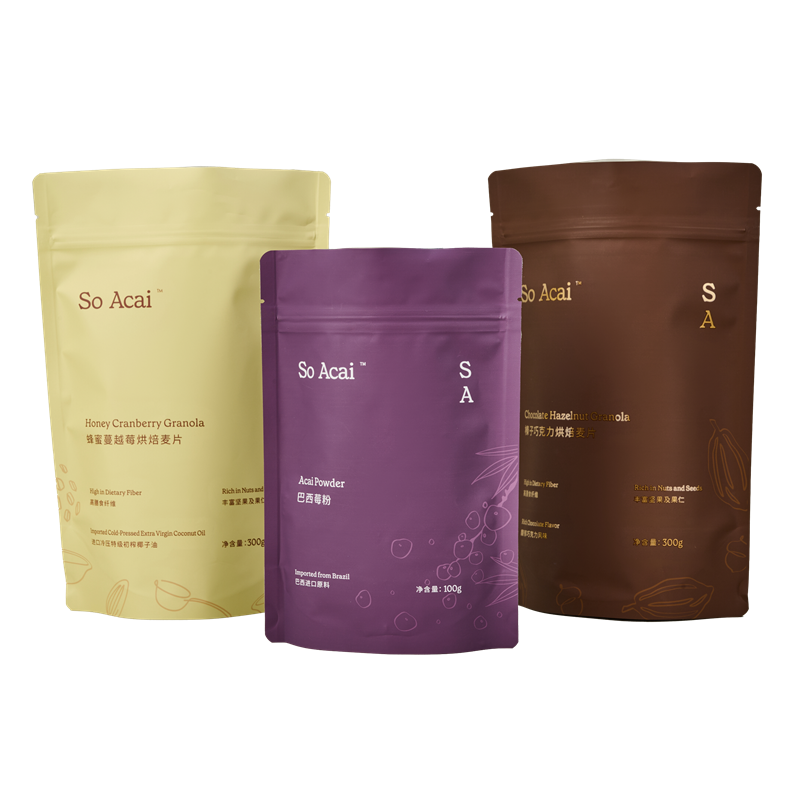 smell proof stand up pouch (3)